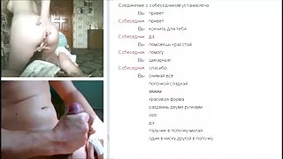 Meitenēm patīk film seks xx lezbiešu seksu, nevis penis.